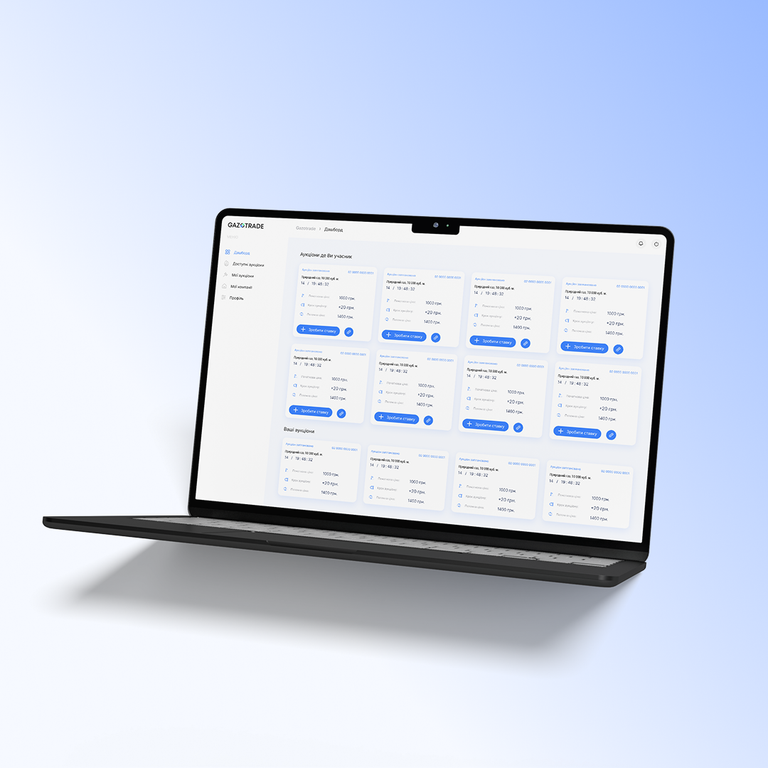 Gazotrade — Electronic B2B Tender and Auction Platform