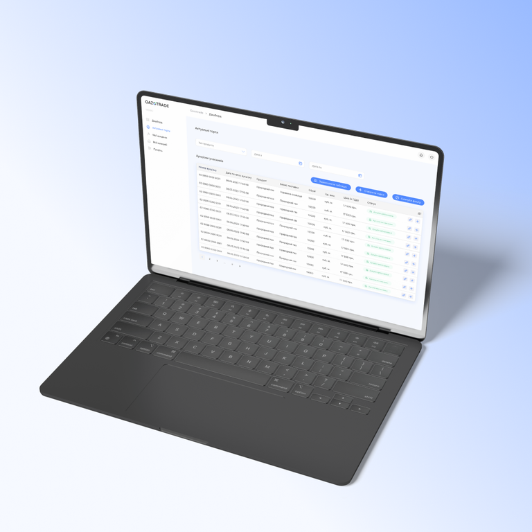 Gazotrade — Electronic B2B Tender and Auction Platform