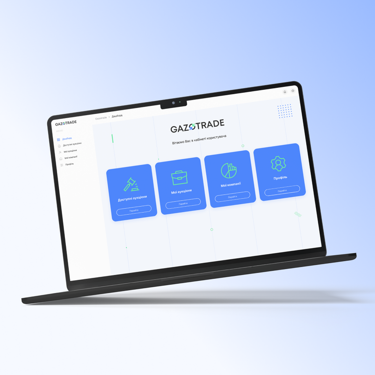Gazotrade — Electronic B2B Tender and Auction Platform