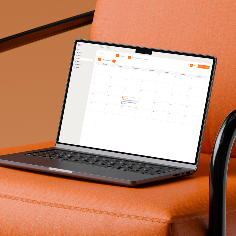 NEXXT — Task Management and Business Process Automation Platform